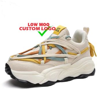Custom Fashion Sneakers Height Increasing Sport Clunky Shoesmen's Casual Shoes - Xiamen Riseup Import & Export Co., Ltd. - China