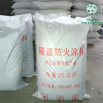 Fireproof Coatings Fireproofing Intumescent Paint for Metal Industrial Building Concrete - Hebei Yingrui Imp&Exp Trade Co., Ltd. - China