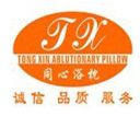 Product - Foshan City Heart To Heart Household Wares Manufacturer - China