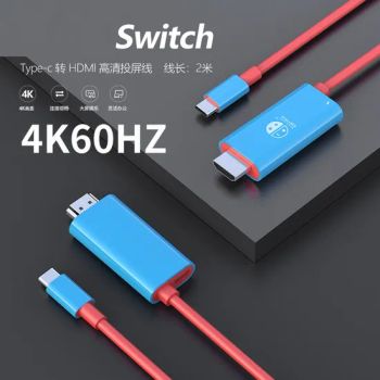 Mobile Phone Accessories - SHENZHEN XIANGTIANZHONG TECHNOLOGY CO., LTD. - China