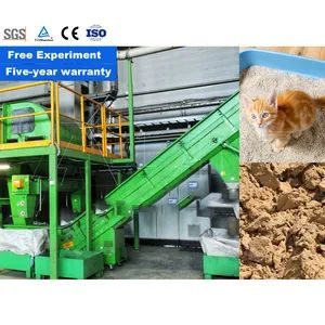 Lane Cat Litter Production Machine Cat Toilet Self Cleaning Bentonite Cat Litter Granulator Bentonite Cat Litter Production Line - HENAN LANE HEAVY INDUSTRY MACHINE TECHNOLOGY CO., LTD. - China