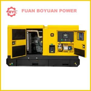 6kVA-2500kVA Open Type Diesel Generators with Brushless Alternators - FUAN BOYUAN POWER MACHINERY CO., LTD. - China