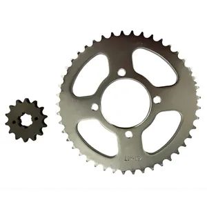 Custom Forged Steel Motorcycle Part Drive Sprocket for Transmission Systems Motorcycle Spare Parts - Guangzhou Gisiky Import & Export Co., Ltd. - China
