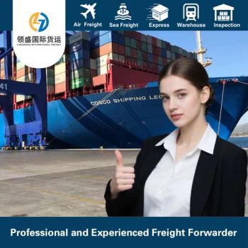 Batteries and Other Goods Are Shipped to The Us for Fba Delivery. - Yiwu Lingsheng International Freight Forwarding Co., Ltd. - China