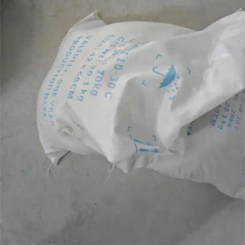 Silent Cracking Agent Powder for Expanding Granite Mortar Type SCA-II Color White Origin China HS Code 38249099 EINECS - ZHE MACHINERY CO., LTD - China