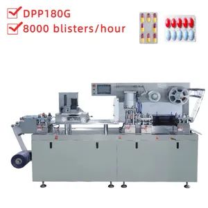 New Pharmacy Injection Ampoule, Vial, Tube, Bottle, syringe PVC Dpp160 170 180 Blister Packaging Machine - WENZHOU GMPACK MACHINERY CO., LTD. - China