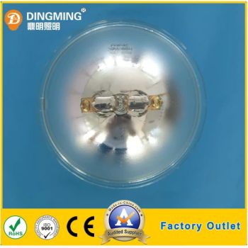 28V 250W Incandescent Aircraf Landing Lamp - Changzhou Dingming Lighting Equipment Co., Ltd. - China