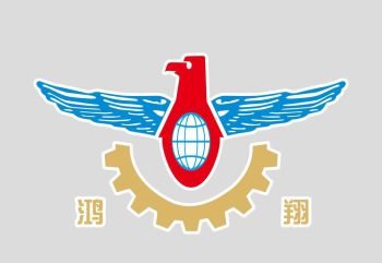 Product - Hongxiang Printing Machinery Co., Ltd. - China