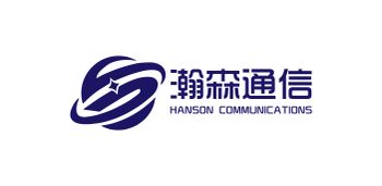 Product - Ningbo Hanson Communication Technology Co., Ltd. - China