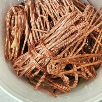 99.9% Purity Insulated Copper Wire Scrap – Premium Metal Recycling Material for Wholesale Export from FK GLOBAL TRADING 99.9% Purity Insulated Copper Wire Scrap – Premium Metal Recycling Material for Wholesale Export - FK GLOBAL TRADING - Netherlands