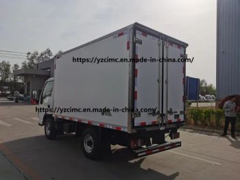 Economical 100p Freezer Truck Favorite Price Refrigerated Transport Vehicle - CIMC VEHICLES SALES CO., LTD. - China