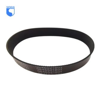 NCR Transport Top Belt 4450646521 445-0646521 ATM Machine Parts - Foshan Shendun Intelligent Technology Co., Ltd. - China
