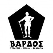 Product - BARD - Greece