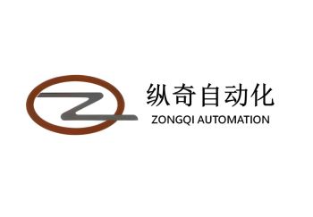 Product - Guangdong Zongqi Automation Co., Ltd. - China