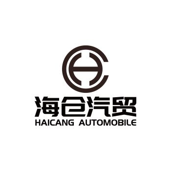 Product - Suizhou Haicang Automobile Sales Co., Ltd. - China