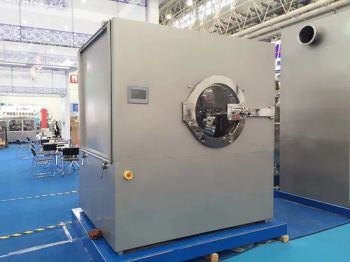 Customized Pill Film Coating Equipment to Meet Specific Requirements - Zhejiang Jiangnan Pharmaceutical Machinery Co., Ltd. - China