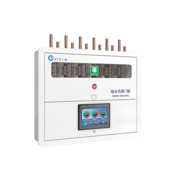 Hospital Alarm Valve Combo Unit Gases Medical Zone Valve Box with Alarm for Hospital Medical Gas Pipeline System - Hunan Eter Medical Co., Ltd. - China