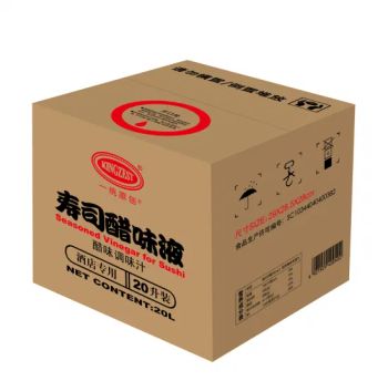 Vinegar Bottles Raw Vinegar White Vinegar Prices Form Liquid Type Instant Taste Vinegar HS Code 44043 Origin Guangdong Trademark - ZHUHAI KINGZEST FOOD CO., LTD. - China