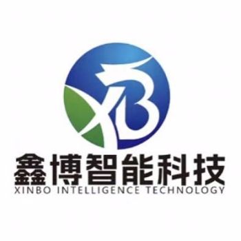 Product - Shantou Xinbo Intelligent Technology Co., Ltd - China