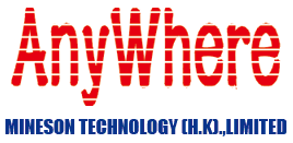 Product - Mineson Technology(HK) Ltd. - China