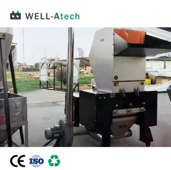 Plastic Crusher for HDPE Drums Jerrycans and Chemical Barrels SKD11 Blades - Anhui Well Advanced Technology Co., Ltd - China