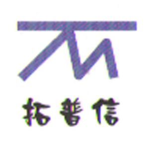 Product - Qingdao Top Xin Machinery Co., Ltd. - China