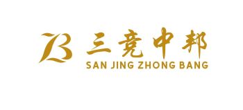 Product - Hunan Sanjingzhongbang Import and Export Trade Co., Ltd - China
