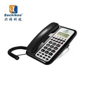 Best-Selling Corded Telephone for Home/Office/Hotels Hot with Caller ID Option - Shenzhen Sachikoo Yongfa Technology Co., Ltd. - China