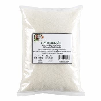 Premium Desiccated Coconut Low Fat from Thailand (With no added sulphur dioxide). - Royex Trading Ltd. - Thailand