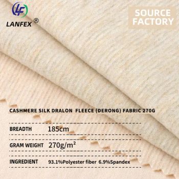 Polyester Cashmere Silk Knit Fleece Velvet Flannelette Fabric Thermal Underwear - Shaoxing Lanfex Import and Export Co., Ltd. - China