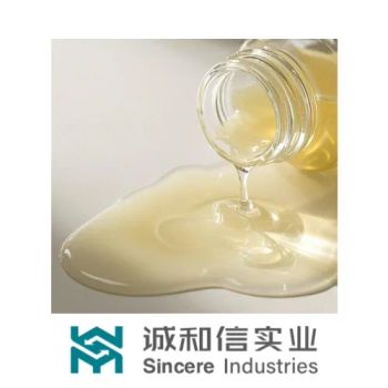 Turpentine Oil; Essential Oil; Plant Extracts; Herb Extract; Cosmetic Ingredients & Chemicals - Shijiazhuang Sincere Chemicals Co., Ltd. - China