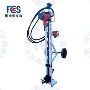 Easy to Transport Pneumatic Drilling Rig for Coal Mines Zqjc 180 160 5 8s - Hebei Fccs Mine Machinery Manufacturing Co., Ltd. - China