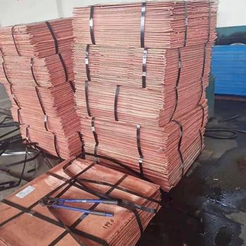 High-Quality Copper Cathode 99.99% Purity | Industrial & Electrical Grade Copper - THE GREEN INTERNATIONAL LIMITED - Tanzania