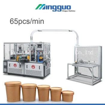 Mg-B600 Popular Sell Cheap Price Paper Bowl Forming Machine in China - Ruian Mingguo Machinery Co., Ltd. - China