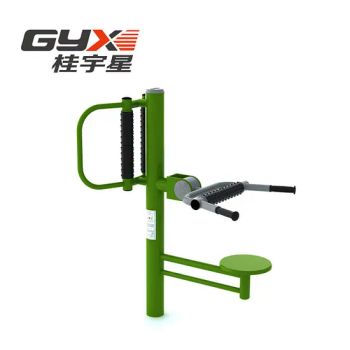 Outdoor Fitness Equipment with Waist and Back Massager - Sanhe City Guiyuxing Sporting Goods Co., Ltd. - China