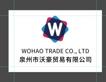 Product - Quanzhou Wohao Trading Co., Ltd. - China