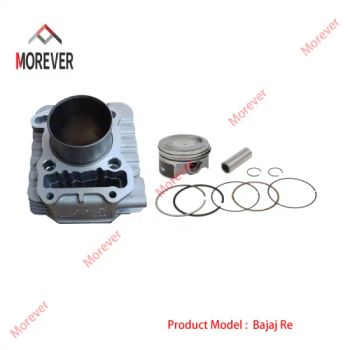 Bajaj Re Cylinder Comp Motorcycle Parts Auto Rickshaw Trotro Tuk Tuk Yellow Yellow Parts - Guangzhou Yilong International Trade Co., Ltd. - China