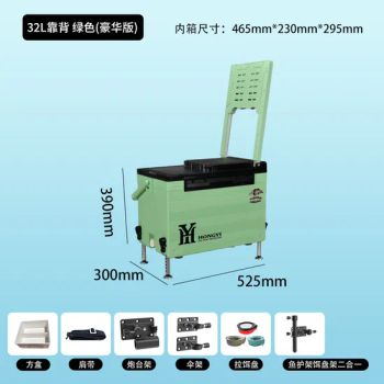 Durable Fishing Gear Organizer for Anglers in Various Fishing Environments - Shandong Zhoutai Outdoor Products Co., Ltd. - China