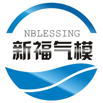 Product - Guangdong New Blessing Inflatable Products Co., Ltd. - China