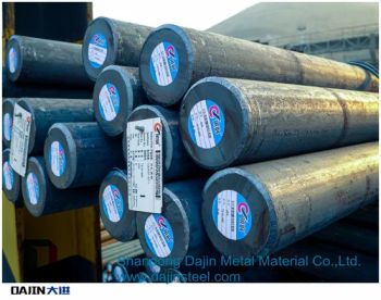 1020 1018 S20c Hot Rolled Round Steel Bar - Shandong Dajin Metal Material Co., Ltd. - China