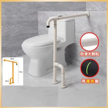 Handicap Bathroom Handrails Bathtub Safety Non-Slip Shower Grab Bars for Disabled Elderly - Huakang Medical Technology (Tianjin) Co., Ltd. - China