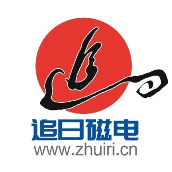 Product - Weifang Zhuri Magnetoelectric Technology Co., Ltd. - China