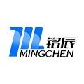 Product - Taizhou Zhongsheng Glass Fiber Products Co., Ltd. - China
