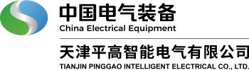 Product - Tianjin Pinggao Intelligent Electrical Co., Ltd. - China