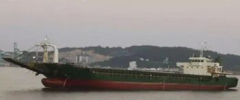 5000t Chemical Equipment Transport Deck Barge - Cost-Effective - NINGBO ZHONGSHENG RUIDA INTERNATIONAL TRADE LIMITED COMPANY - China