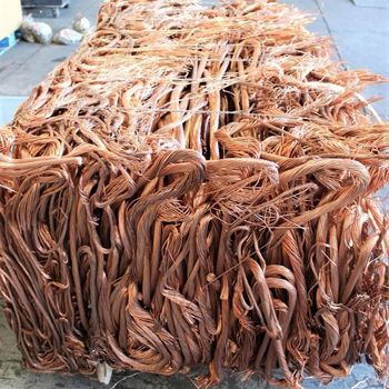 Copper Scrap From Copper High Purity in 100kg Bales Verified Manufacturer for Scrap Copper Wire - AGRONOVA - United States