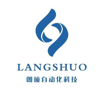 Product - Guangdong Langshuo Automation Technology Co., Ltd - China