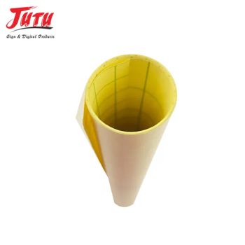 PVC Clear Cold Lamination Film Transparent Film Printing Materials - Shanghai JUTU New Materials Technology Limited - China
