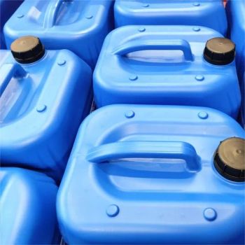 Diallyl Sulfide CAS 592-88-1 Allyl Sulfide Fema 2042 - Ningbo Surest Chemical Co., Ltd. - China