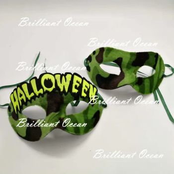 Simple Masquerade Party Hallowmas Mask - Brilliant Ocean Trading (Yiwu) Co., Ltd. - China